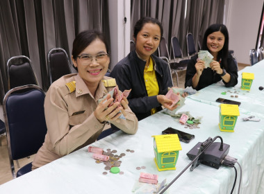 เปิดกระปุกออมสิน กิจกรรม &quot;สหกรณ์ออมดี มีสุข&quot; (ครั้งที่ 1) พารามิเตอร์รูปภาพ 6